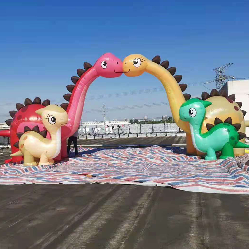 inflatable arch (20)